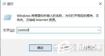 Win10底部的义务栏不见了怎样办？