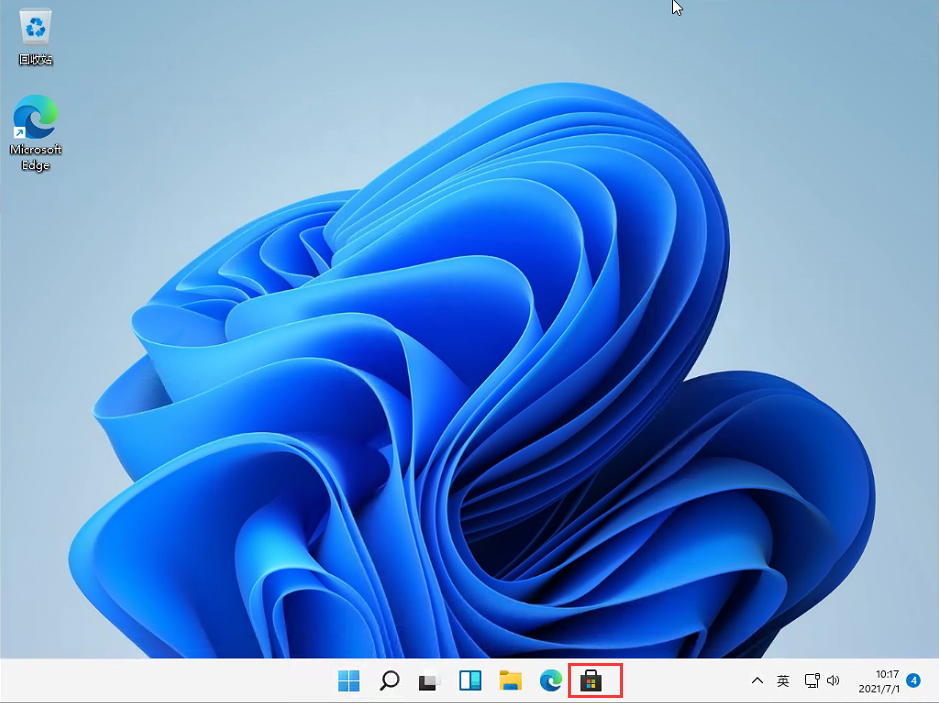 Win11义务栏怎样设置完全透明？