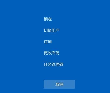 Win11怎样开启义务管理器？
