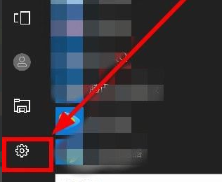 Win10电脑主题怎样自定义？