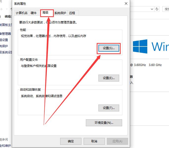 Win10字体：⑿