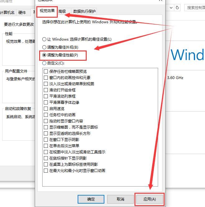 Win10字体：⑿