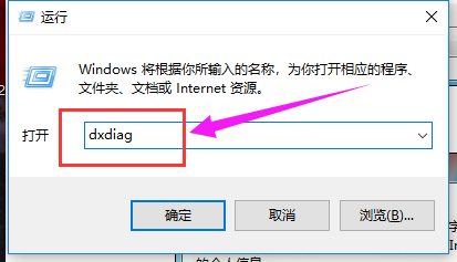 nf图表零碎组建失败