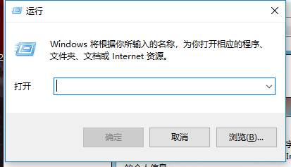 nf图表零碎组建失败