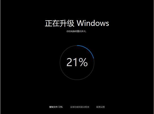 Win10官方媒体创BC贷网址具