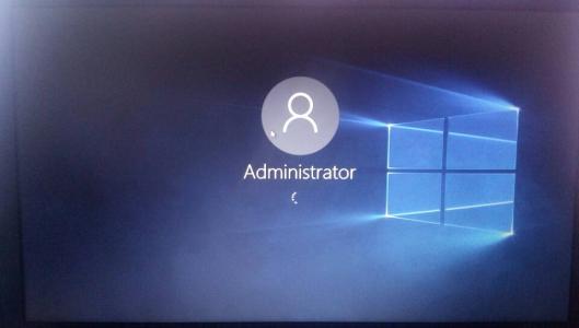 Window10下运用administrator的方法