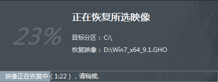 优启通u盘装零碎教程
