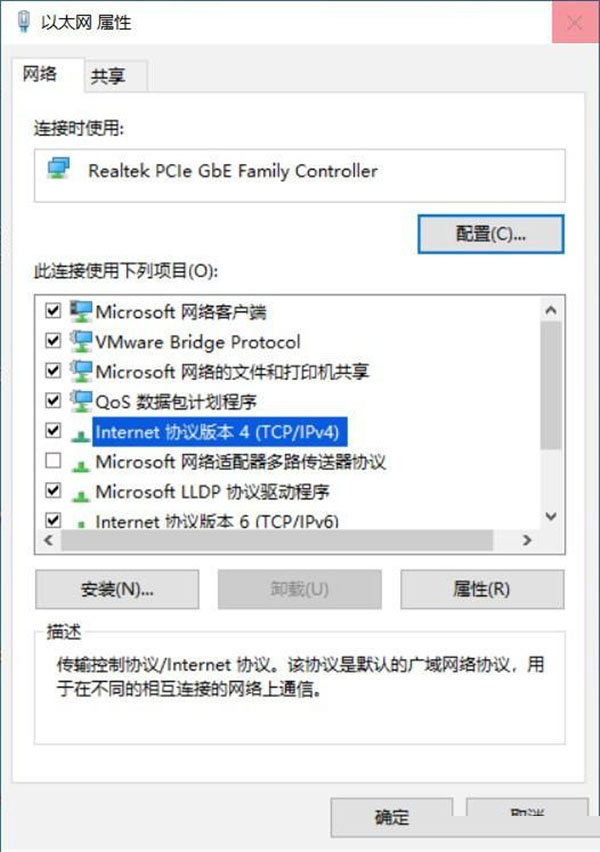 Win10 21H2晋级更新安装失败