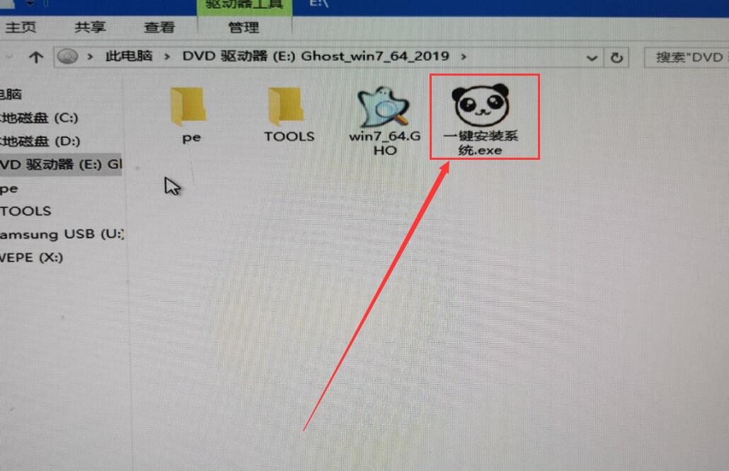 Win10重装回Win7零碎方法 