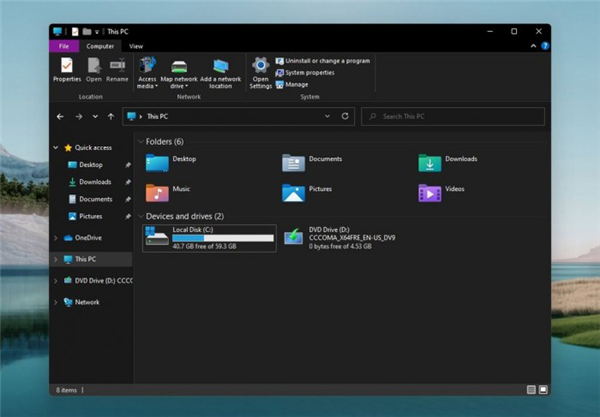 Win11怎样晋级