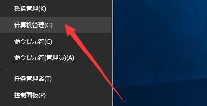 Win10强迫更新的处理方法