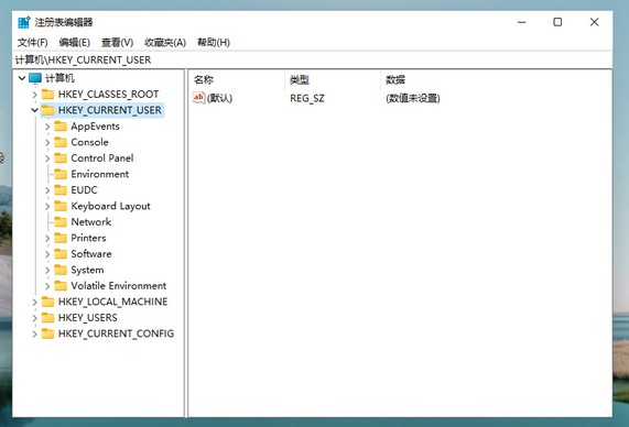 Win11零碎怎样设置绿色护眼模式