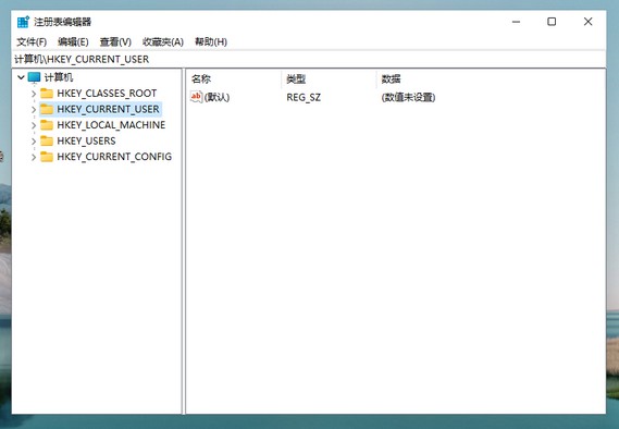 Win11零碎怎样设置绿色护眼模式