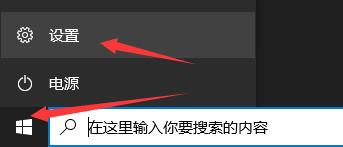 运用程序出现0xc0000142处理方法