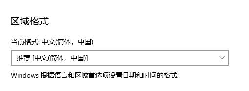 运用程序出现0xc0000142处理方法