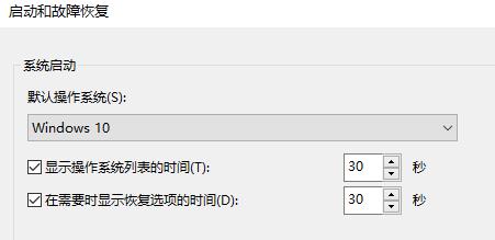 Win11零碎设置没有恢复选项