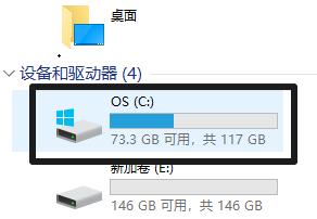 Win11言语包路径地位详细引见
