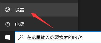 Win11零碎在线晋级进度条不动