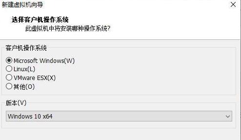 Win11零碎能否在vm上安装