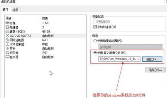 Win11零碎能否在vm上安装