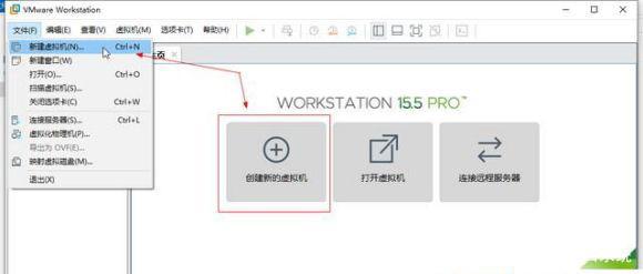 Win11零碎能否在vm上安装