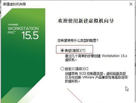 Win11零碎能否在vm上安装