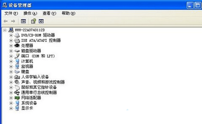 Win7怎样操作才能重装和修复声卡驱动