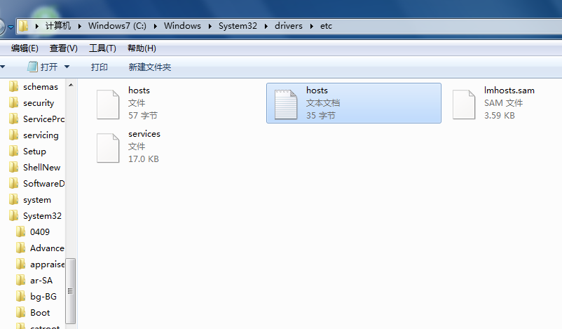 Steam无法连接到服务器怎样办