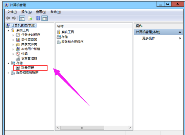 电脑不断提示驱动器中没有磁盘