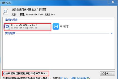 Win10打开文件夹全是乱码怎样恢复