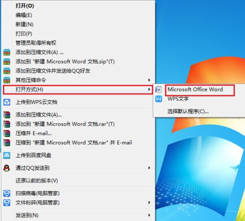 Win10打开文件夹全是乱码怎样恢复