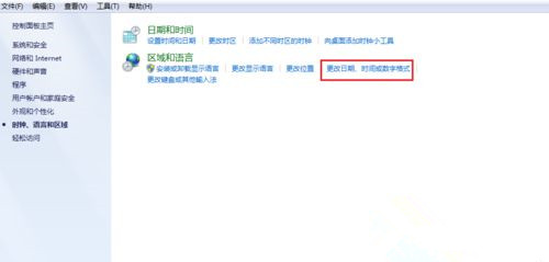 Win10打开文件夹全是乱码怎样恢复