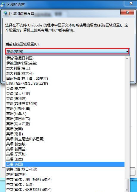 Win10打开文件夹全是乱码怎样恢复