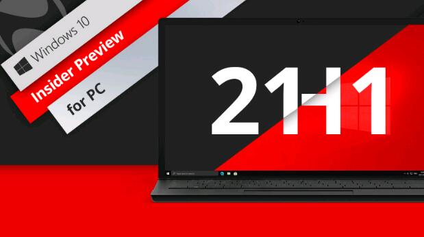 Win10 21H1零碎创建本地账户