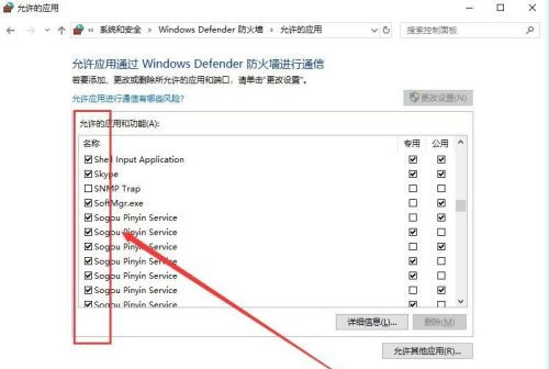怎样处理百度网盘网络异常的成绩