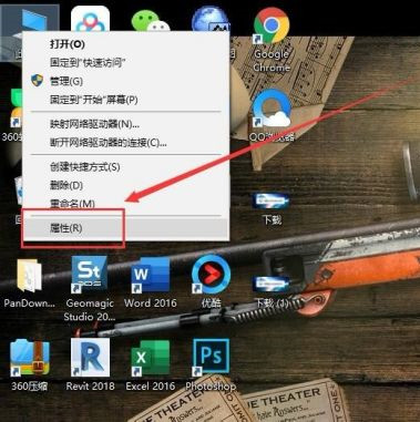怎样处理百度网盘网络异常的成绩