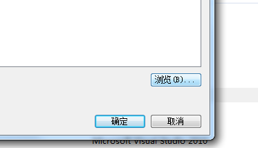 电脑上的文件打开方式选错了怎样办