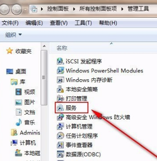 U盘插上电脑没反应怎样回事