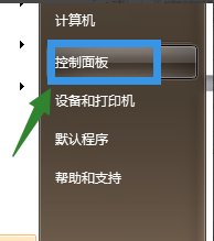 IE浏览器脱机形状怎样解除