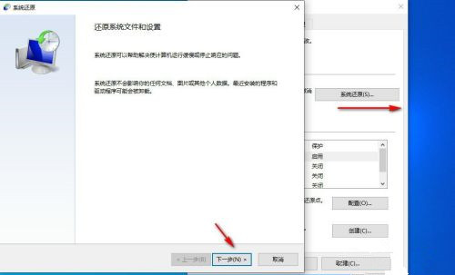 Win10自带一键重装功能怎样样