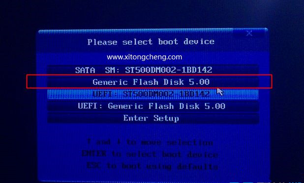Win7电脑重装零碎怎样操作