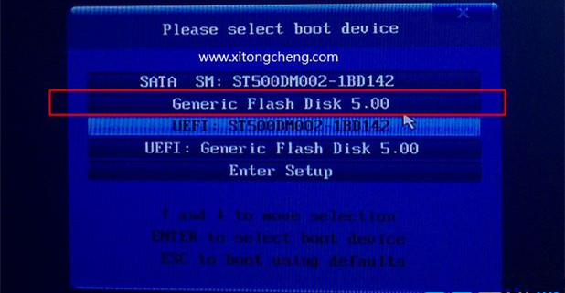 如何用U盘重装Win7零碎