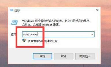 电脑广告多怎样设置拦截