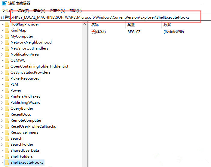 运用程序提示0xc0000005是怎样回事