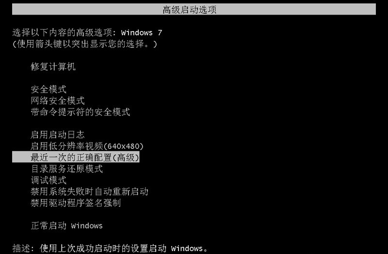 运用程序提示0xc0000005是怎样回事