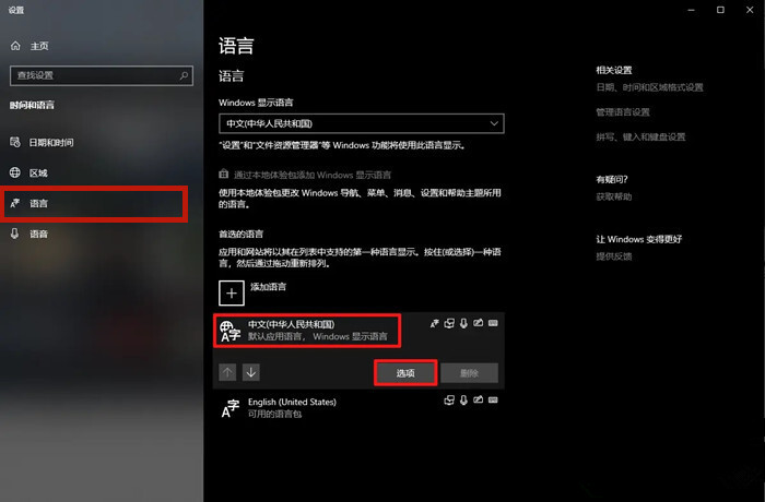 运用程序提示0xc0000005是怎样回事
