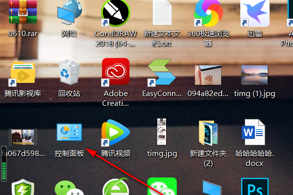 2345浏览器怎样卸载最干净