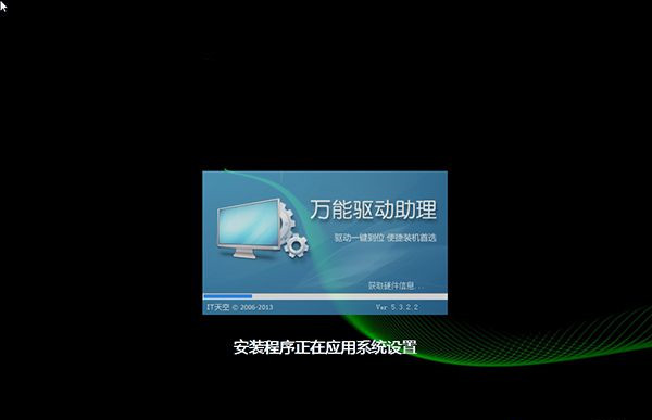 电脑可以近程重装零碎