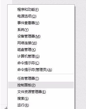电脑无法运转软件并提示Windows已保护