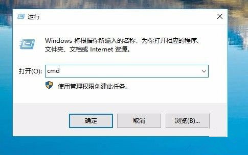 Win10零碎IPBC贷网址BC贷网址BC贷网址地址冲突如何处理